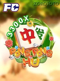 Pong Pong Hu icon